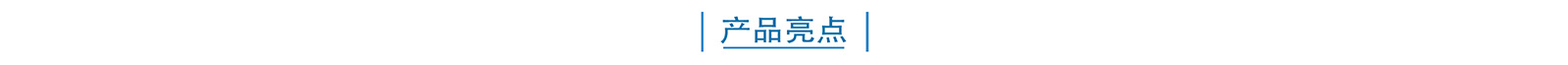 哆唻堡