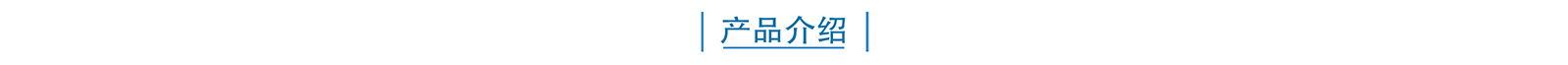 哆唻堡馒头屋