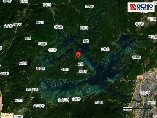 广东河源再次发生3.4级地震 距离早上地震震中1公里